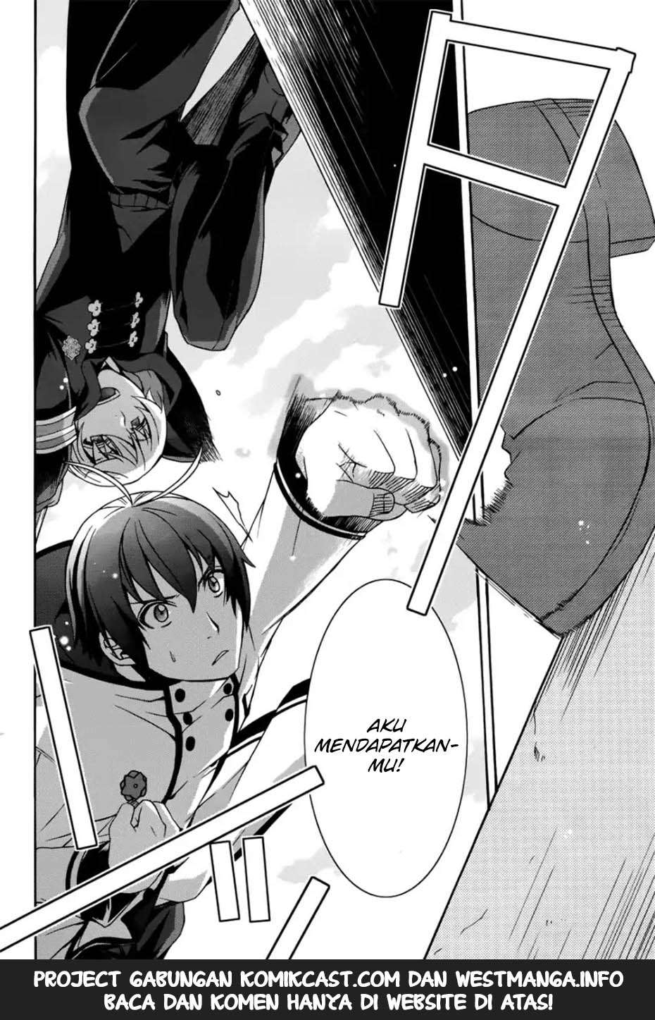 The Wrong Way to use Healing Magic Chapter 20 page 4