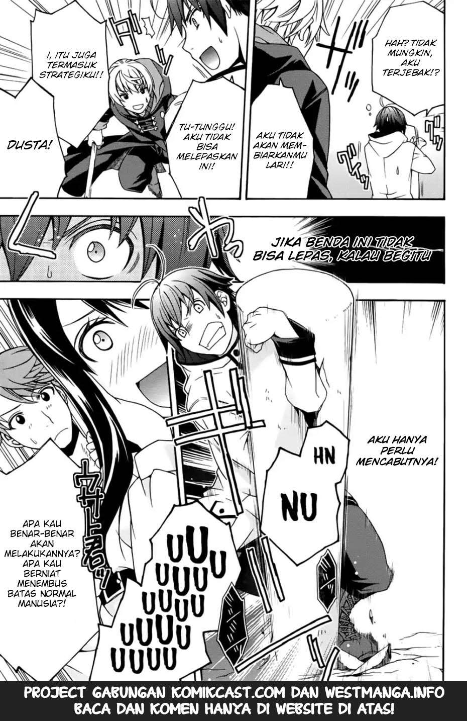 The Wrong Way to use Healing Magic Chapter 20 page 7