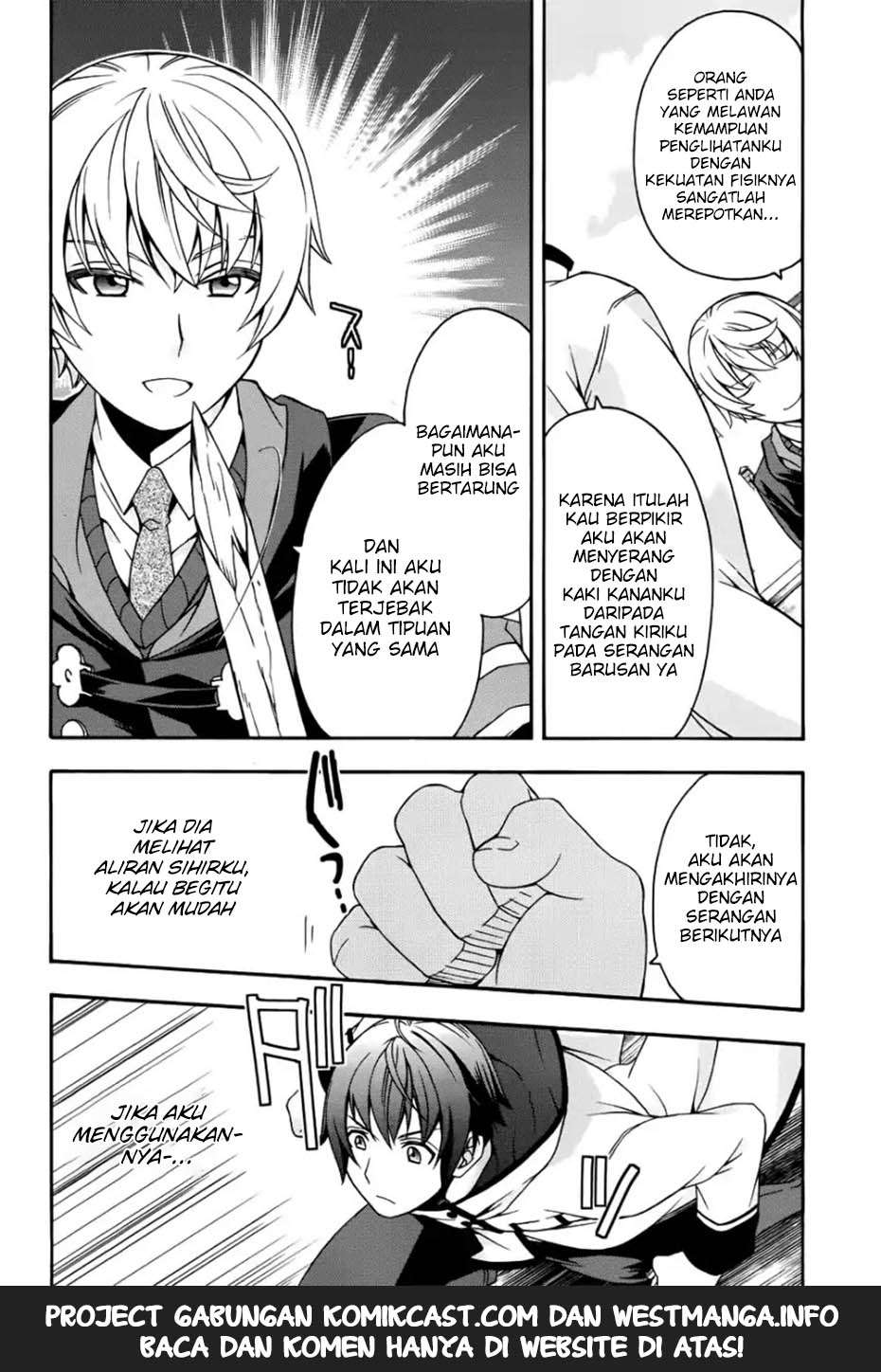 The Wrong Way to use Healing Magic Chapter 20 page 14