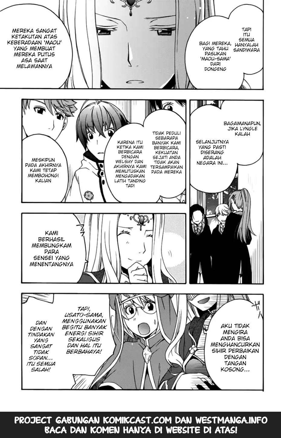 The Wrong Way to use Healing Magic Chapter 20 page 26