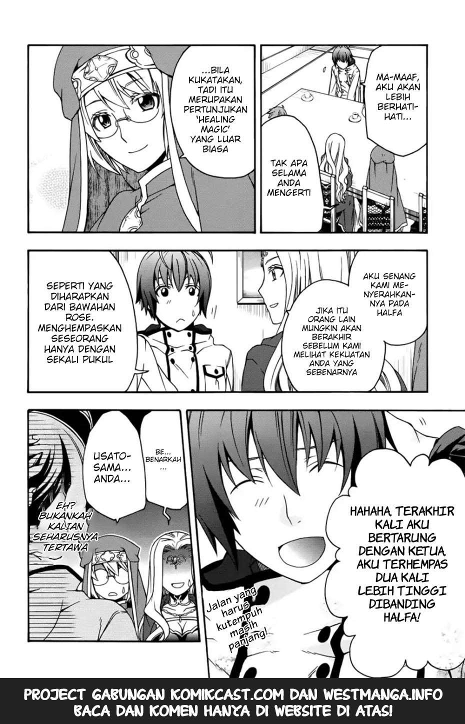 The Wrong Way to use Healing Magic Chapter 20 page 27