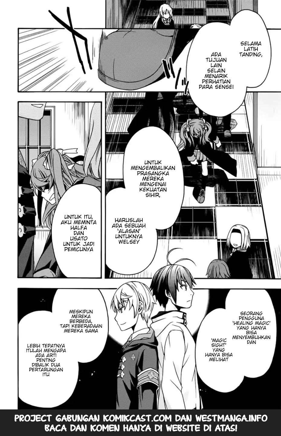 The Wrong Way to use Healing Magic Chapter 20 page 31
