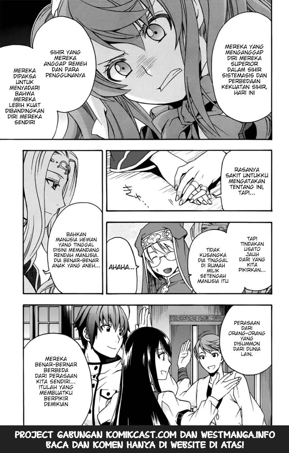 The Wrong Way to use Healing Magic Chapter 20 page 32