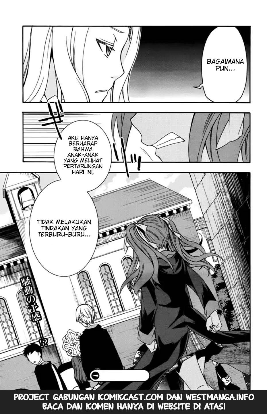 The Wrong Way to use Healing Magic Chapter 20 page 34