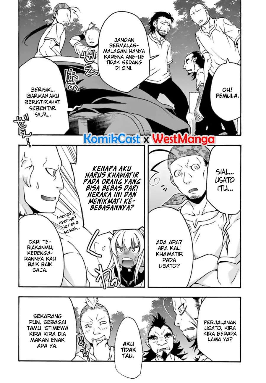The Wrong Way to use Healing Magic Chapter 22.5 page 2