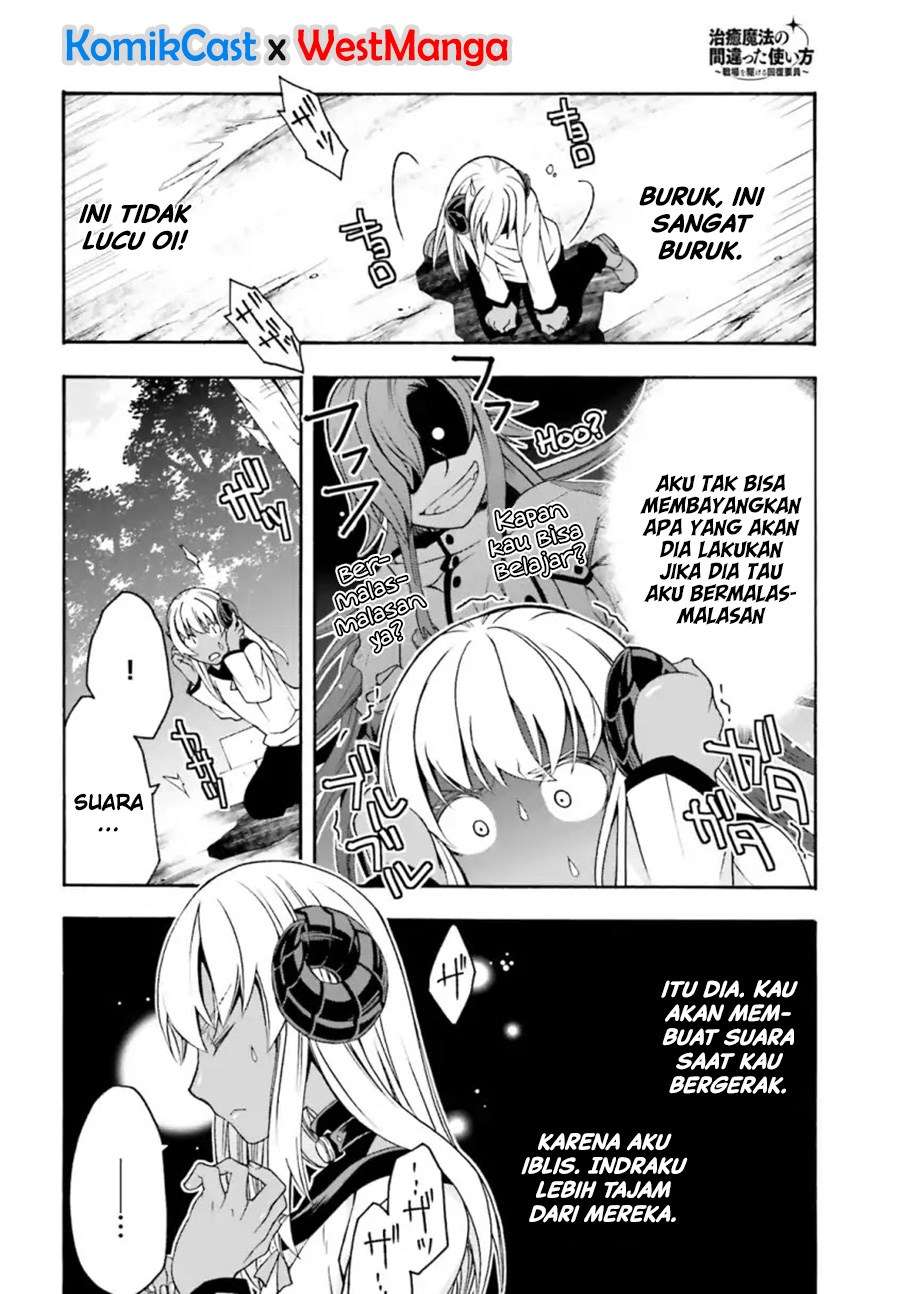 The Wrong Way to use Healing Magic Chapter 22.5 page 6