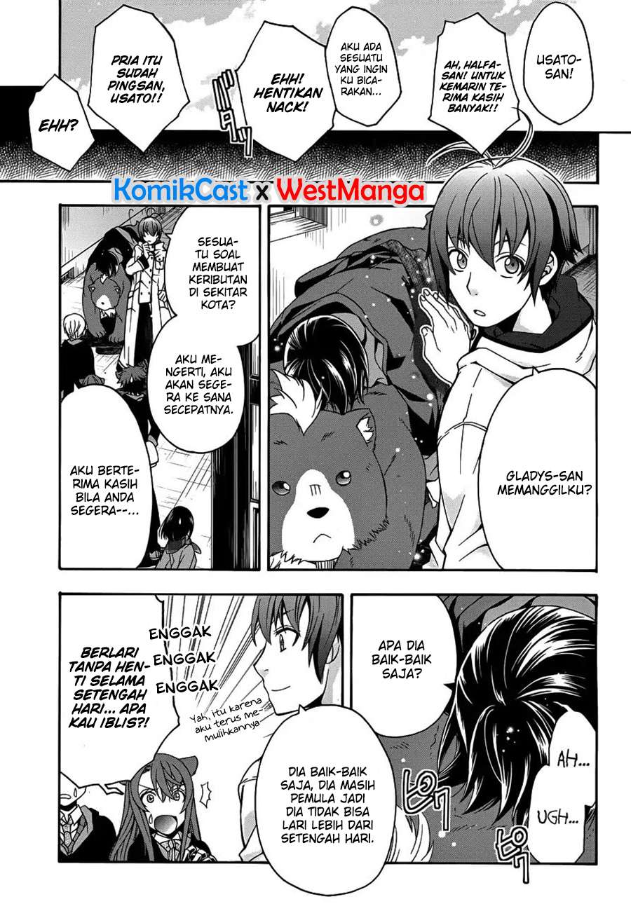 The Wrong Way to use Healing Magic Chapter 22 page 7