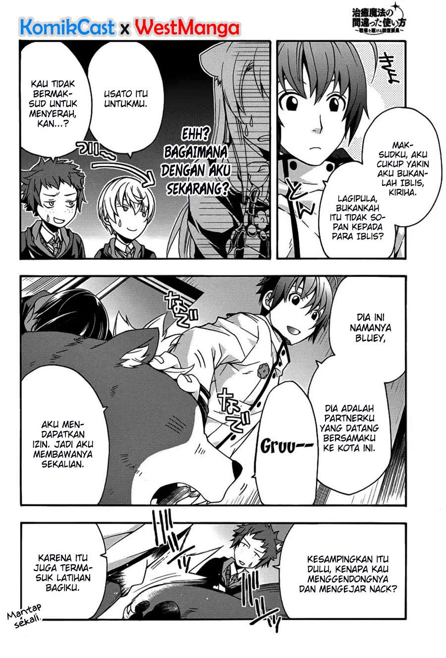 The Wrong Way to use Healing Magic Chapter 22 page 8