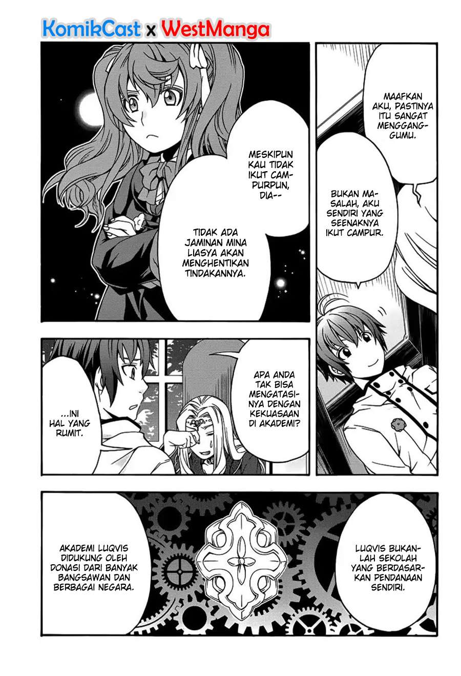 The Wrong Way to use Healing Magic Chapter 22 page 15