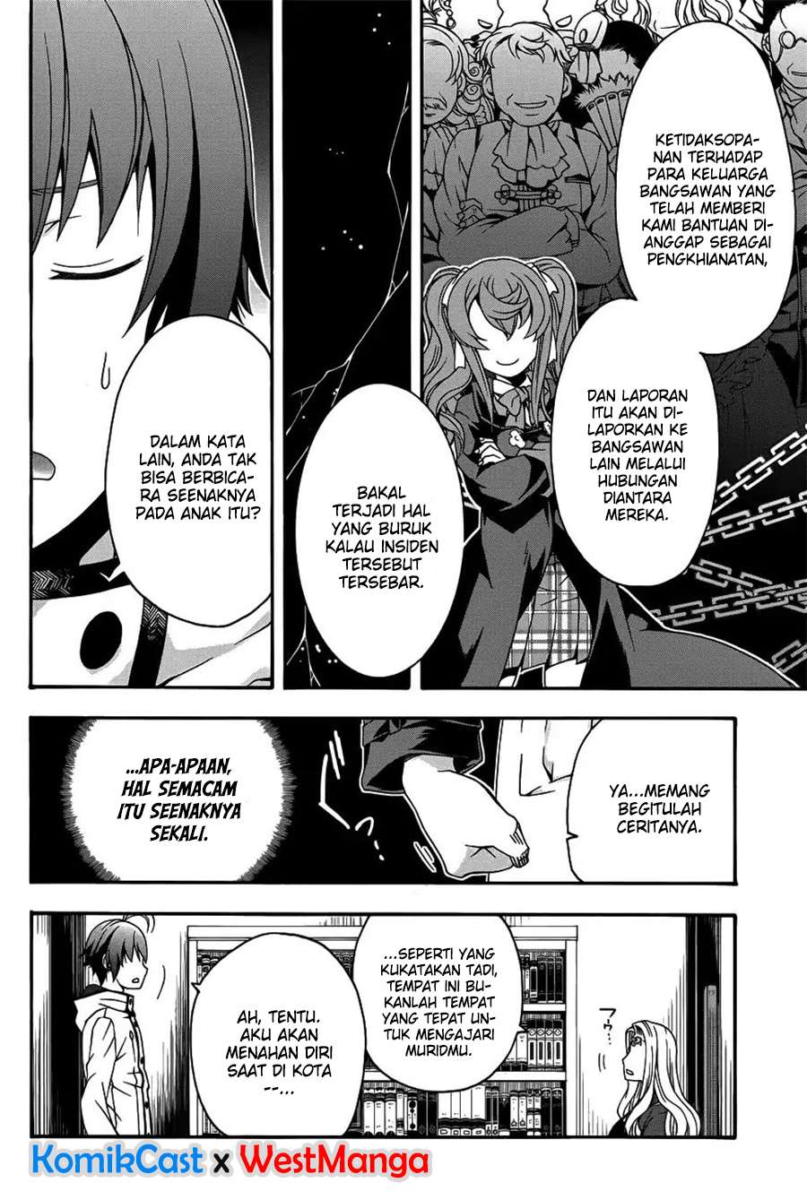 The Wrong Way to use Healing Magic Chapter 22 page 16