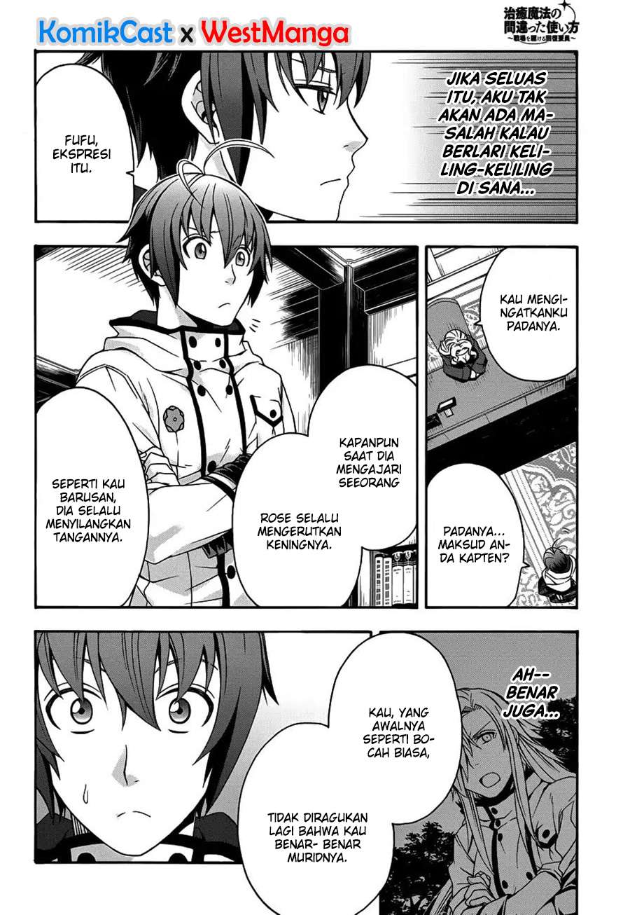 The Wrong Way to use Healing Magic Chapter 22 page 18