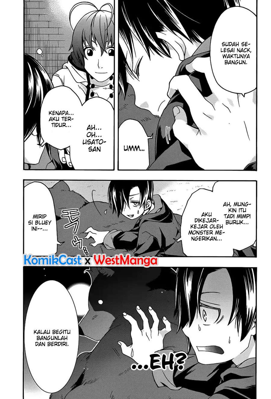 The Wrong Way to use Healing Magic Chapter 22 page 23