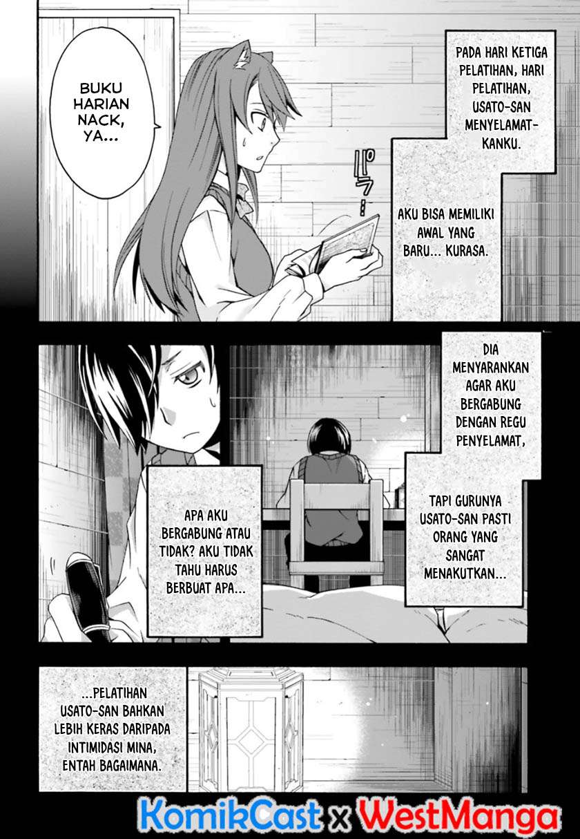 The Wrong Way to use Healing Magic Chapter 25 page 2