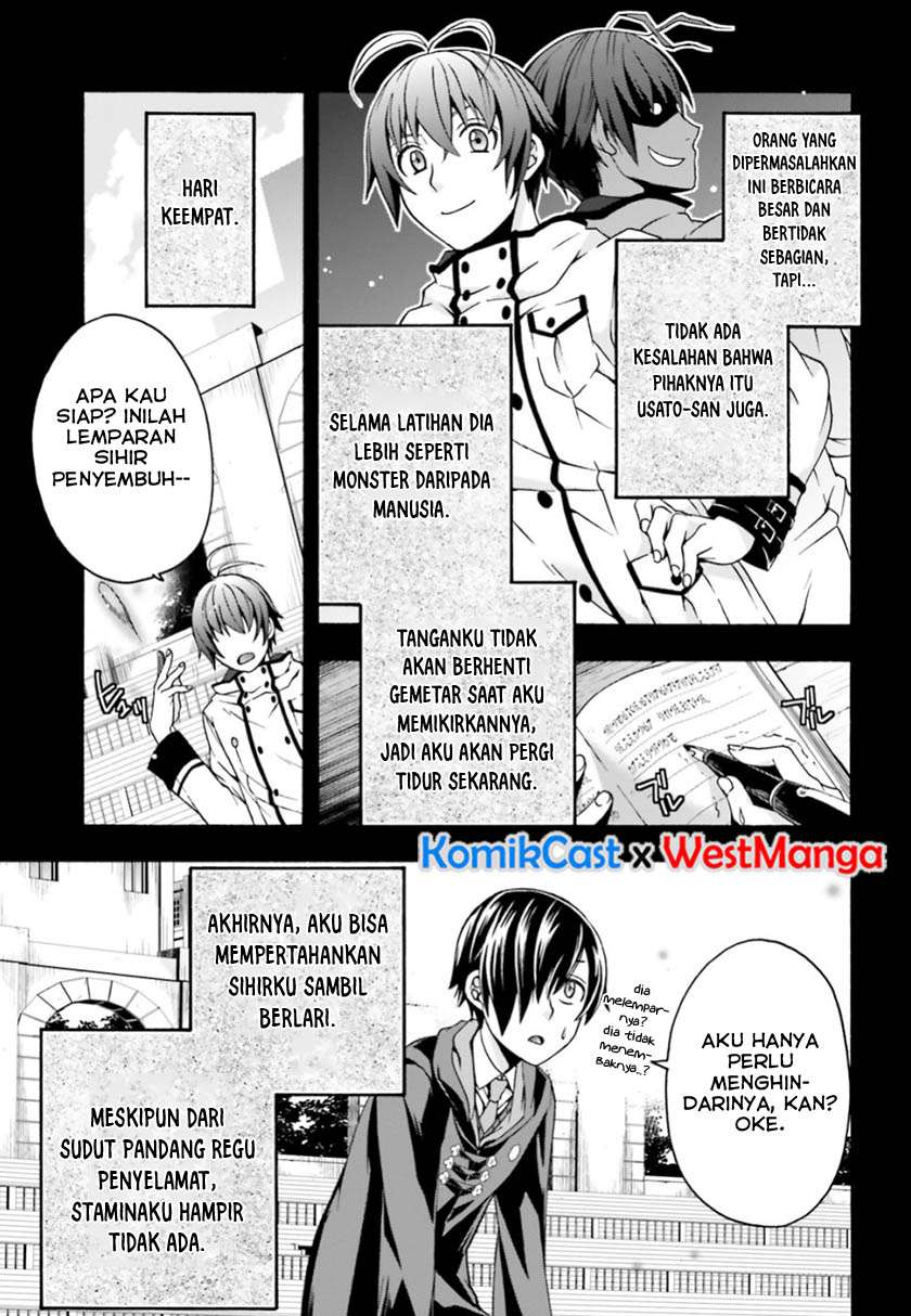 The Wrong Way to use Healing Magic Chapter 25 page 3