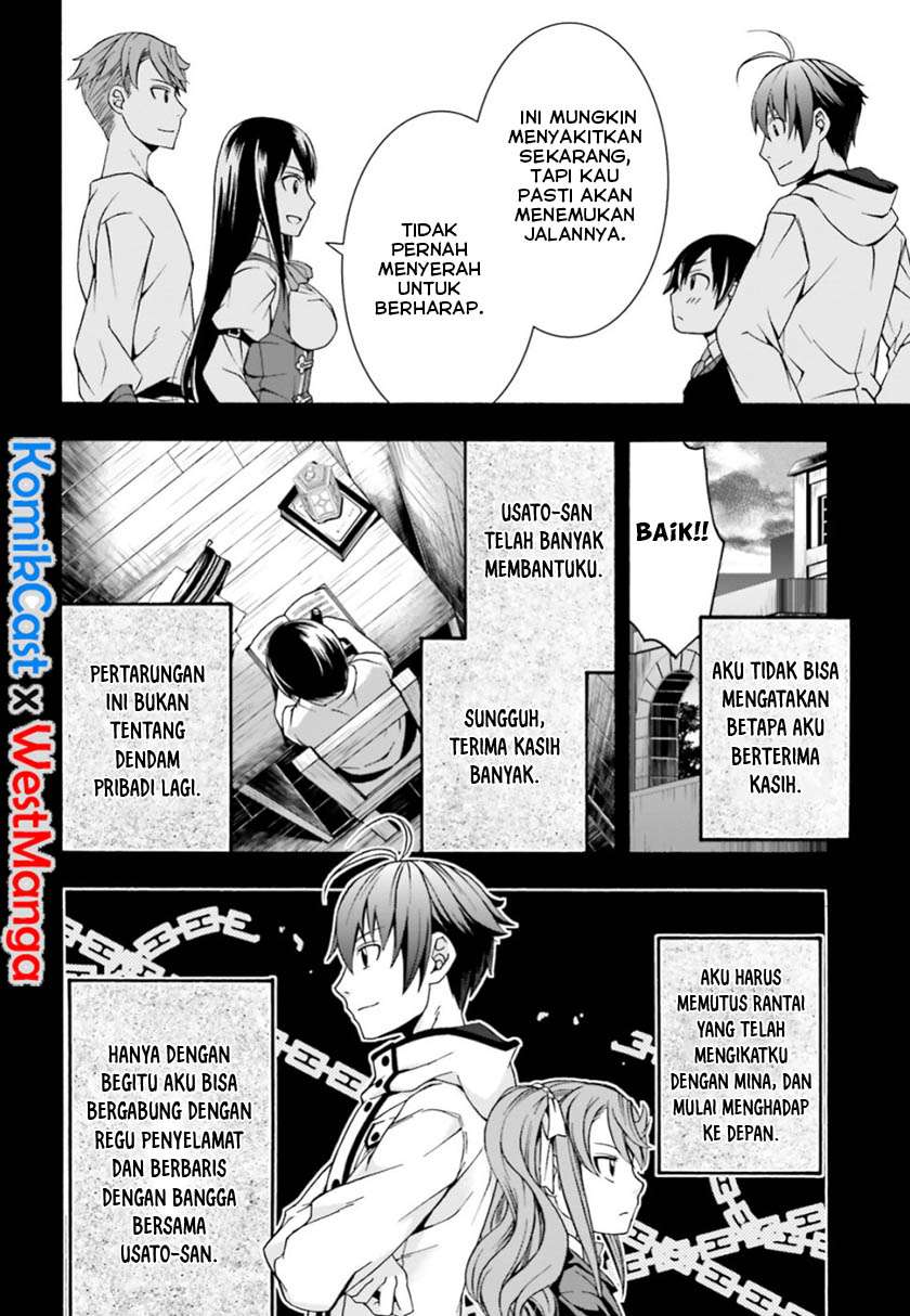 The Wrong Way to use Healing Magic Chapter 25 page 8
