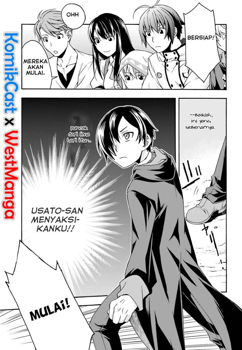 The Wrong Way to use Healing Magic Chapter 25 page 25