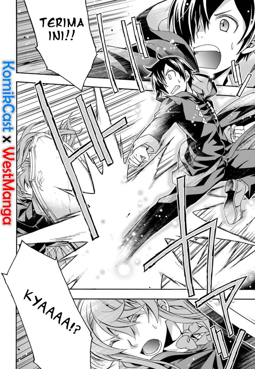 The Wrong Way to use Healing Magic Chapter 25 page 30