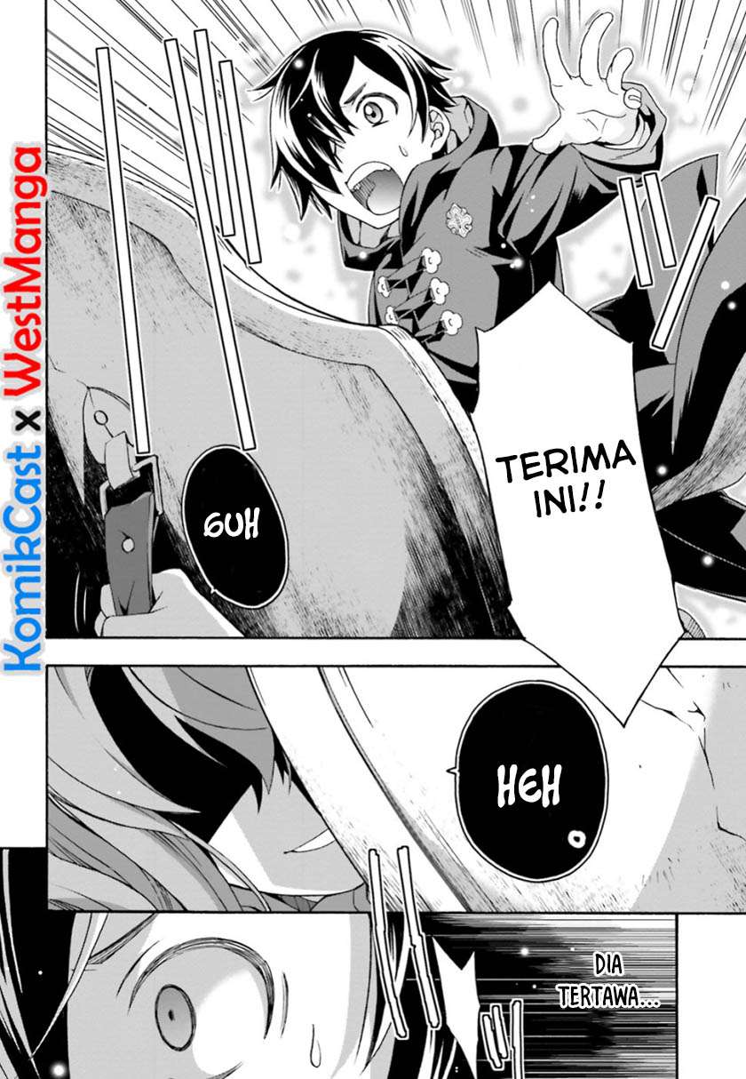 The Wrong Way to use Healing Magic Chapter 26 page 4