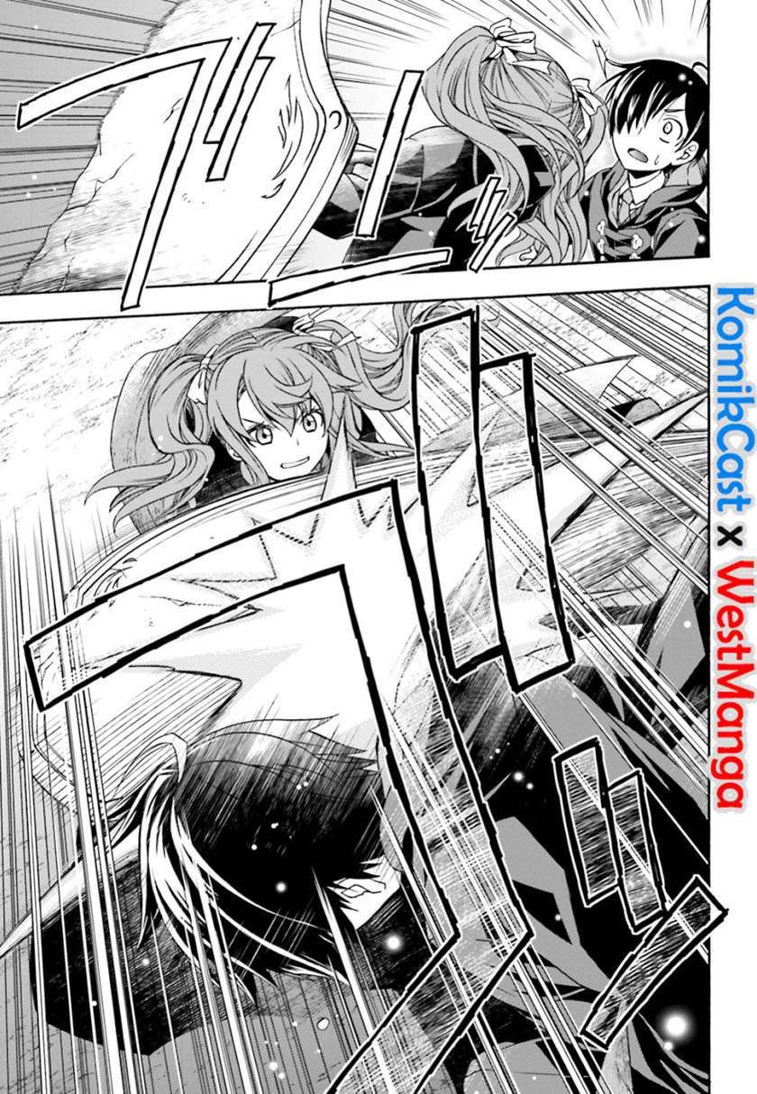 The Wrong Way to use Healing Magic Chapter 26 page 5