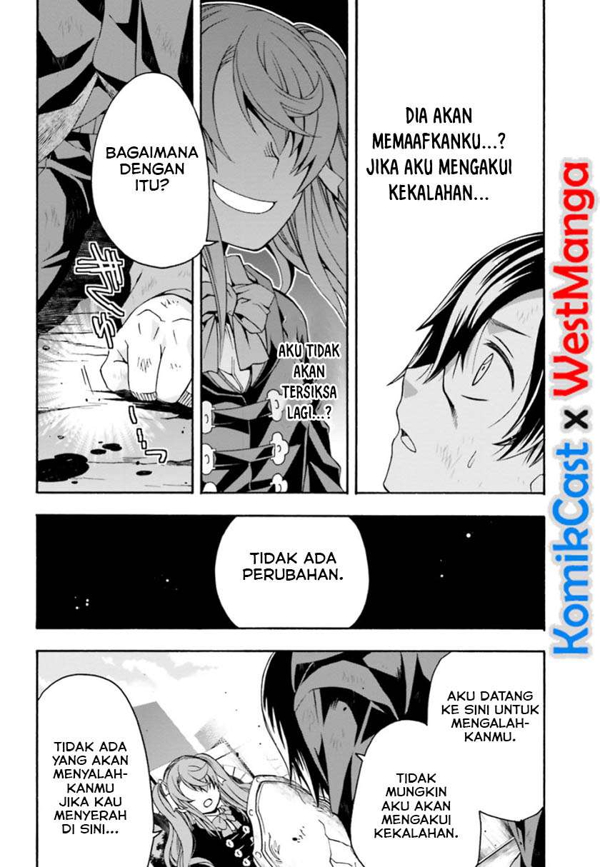 The Wrong Way to use Healing Magic Chapter 26 page 10