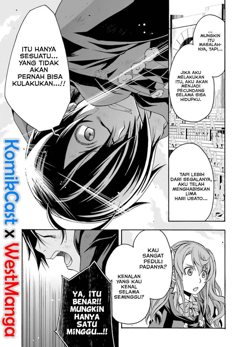 The Wrong Way to use Healing Magic Chapter 26 page 11