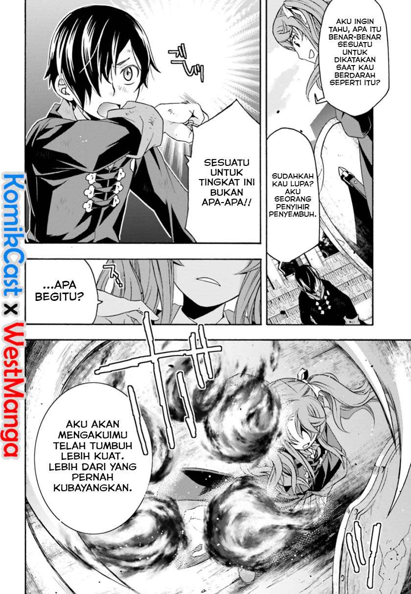The Wrong Way to use Healing Magic Chapter 26 page 14