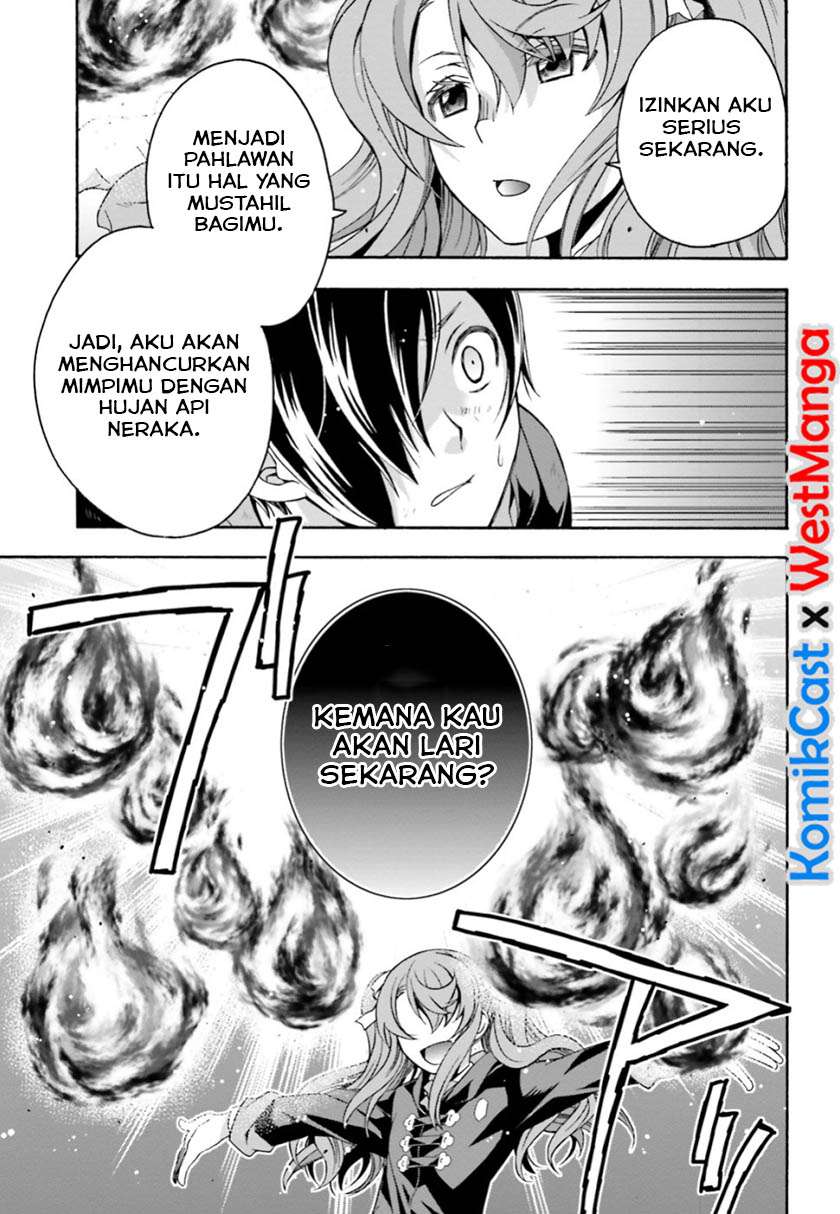 The Wrong Way to use Healing Magic Chapter 26 page 15