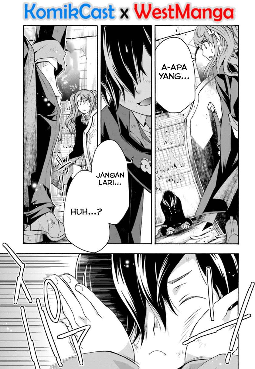 The Wrong Way to use Healing Magic Chapter 26 page 25