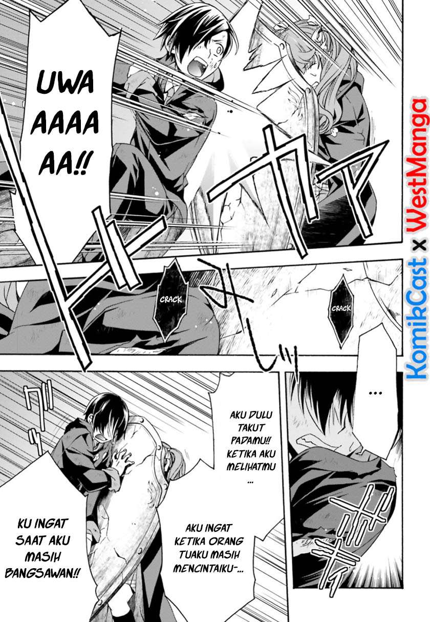 The Wrong Way to use Healing Magic Chapter 26 page 33