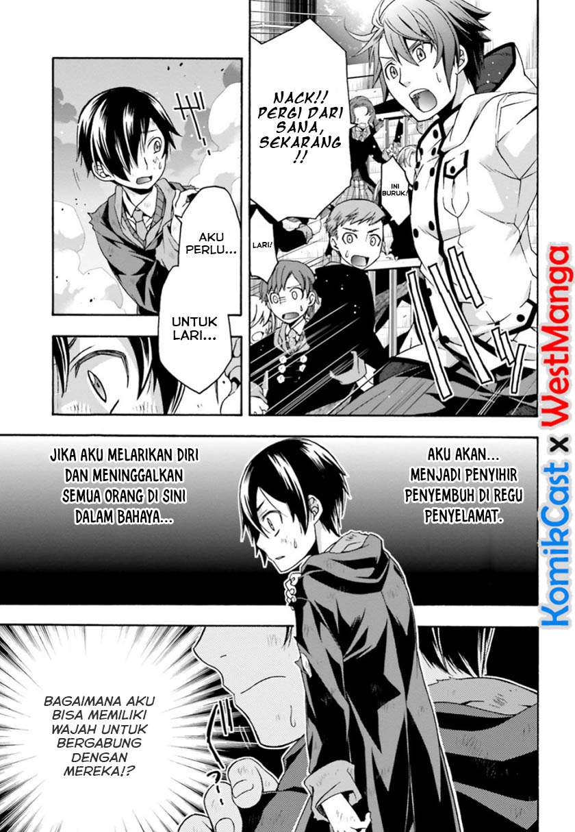 The Wrong Way to use Healing Magic Chapter 26 page 45