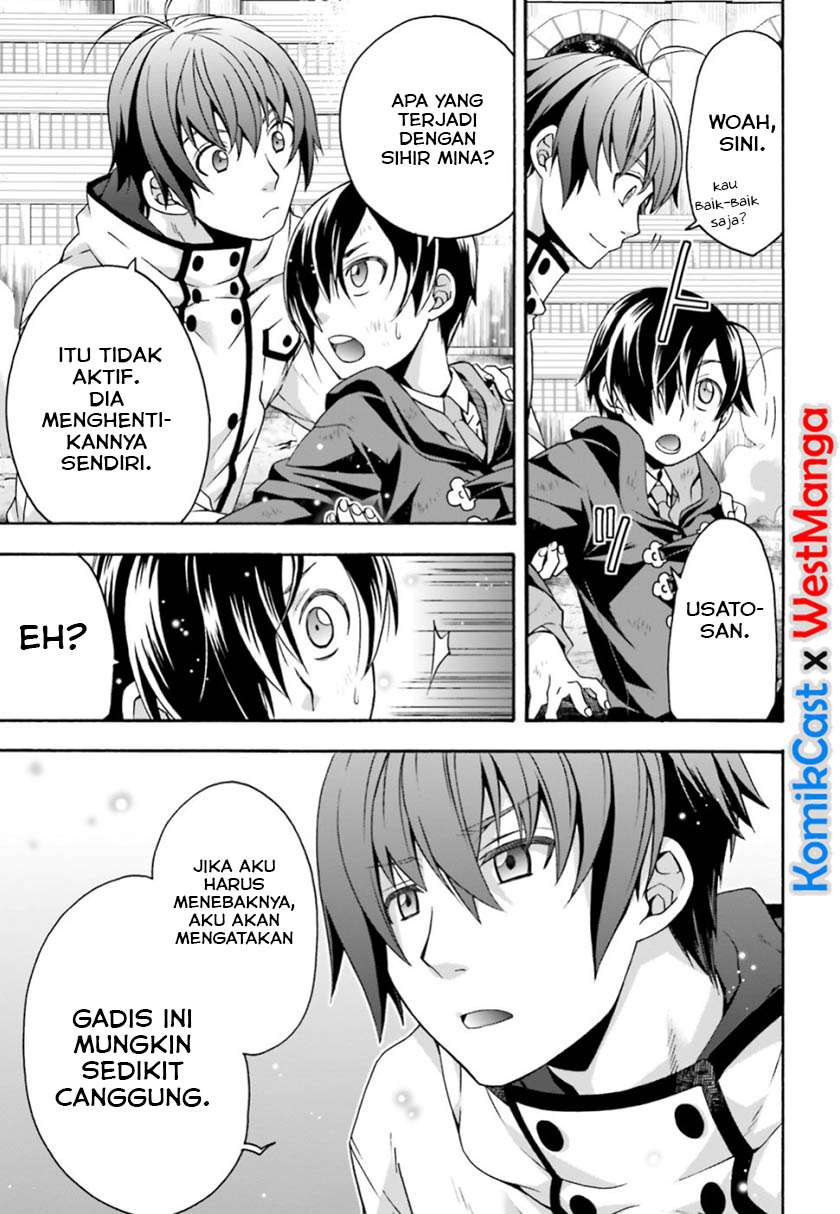 The Wrong Way to use Healing Magic Chapter 27.1 page 6