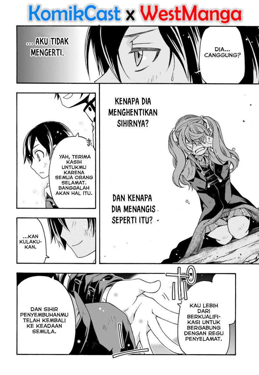 The Wrong Way to use Healing Magic Chapter 27.1 page 7