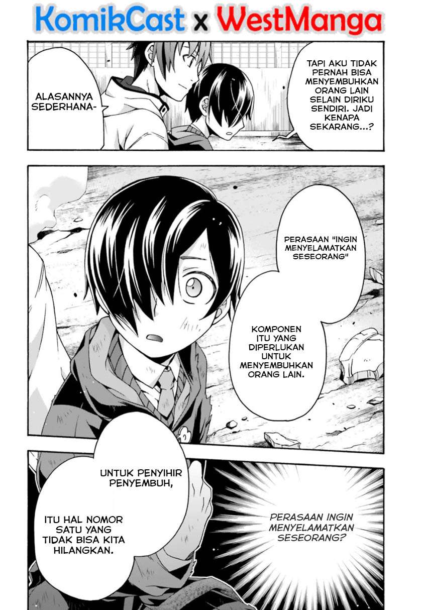 The Wrong Way to use Healing Magic Chapter 27.1 page 9