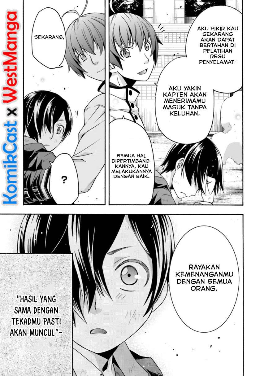 The Wrong Way to use Healing Magic Chapter 27.1 page 12