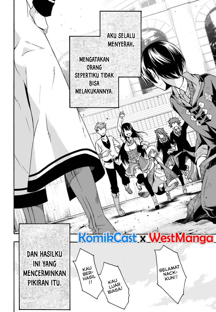 The Wrong Way to use Healing Magic Chapter 27.1 page 13