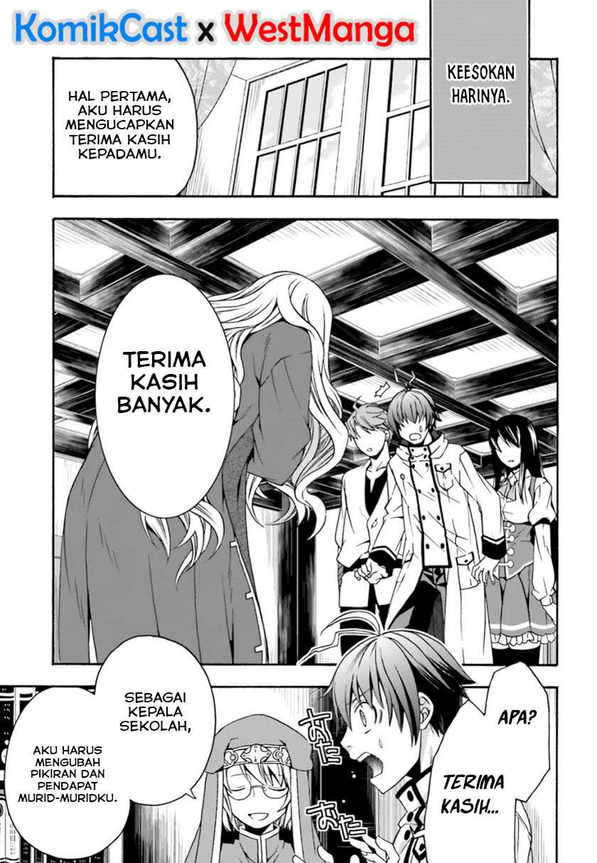 The Wrong Way to use Healing Magic Chapter 27.1 page 14