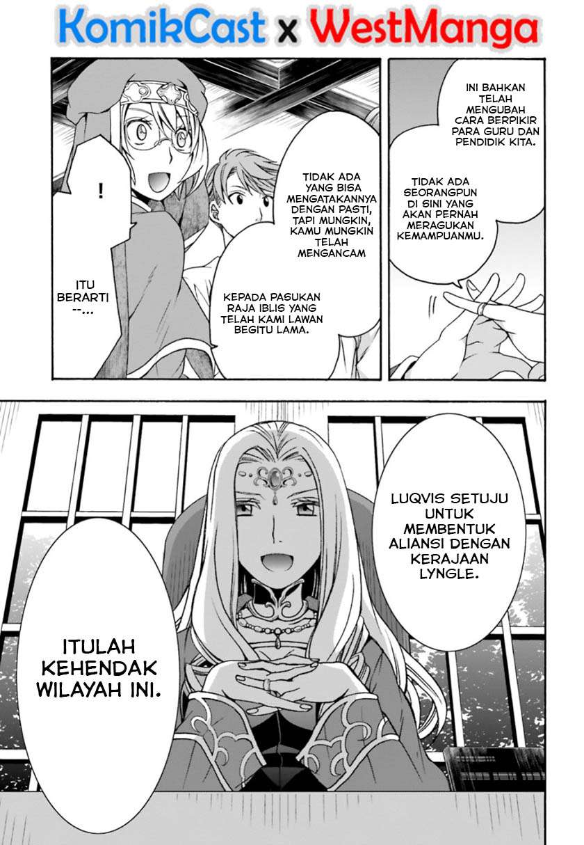 The Wrong Way to use Healing Magic Chapter 27.1 page 16