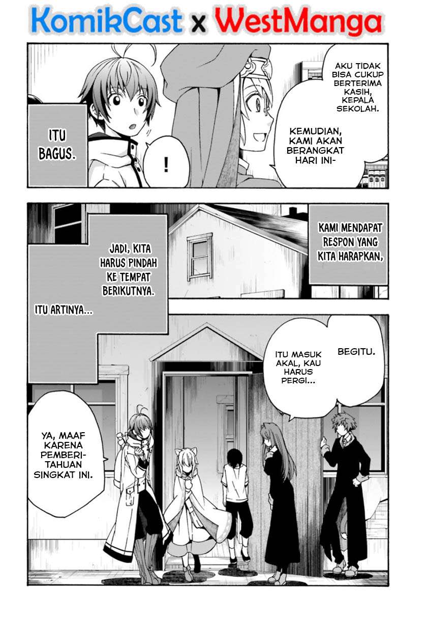 The Wrong Way to use Healing Magic Chapter 27.1 page 17
