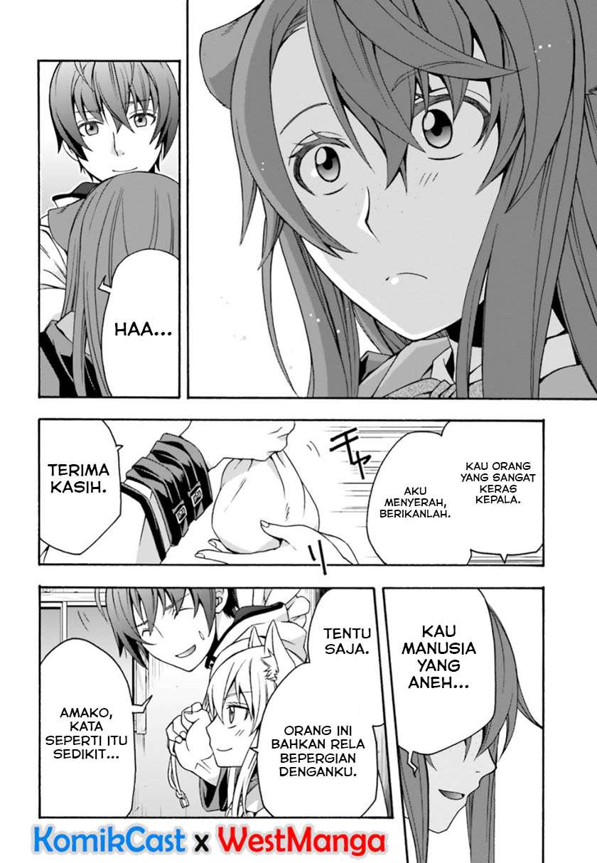 The Wrong Way to use Healing Magic Chapter 27.1 page 19