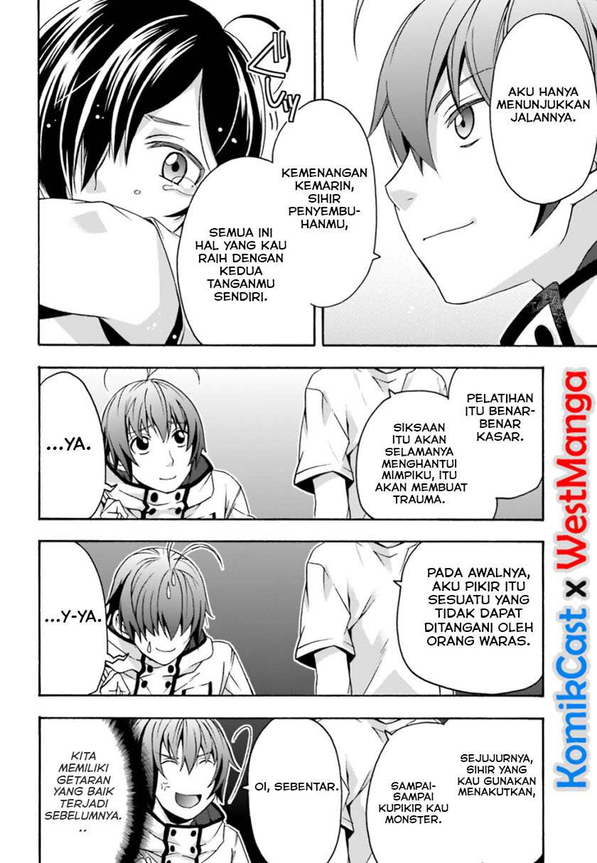 The Wrong Way to use Healing Magic Chapter 27.1 page 23