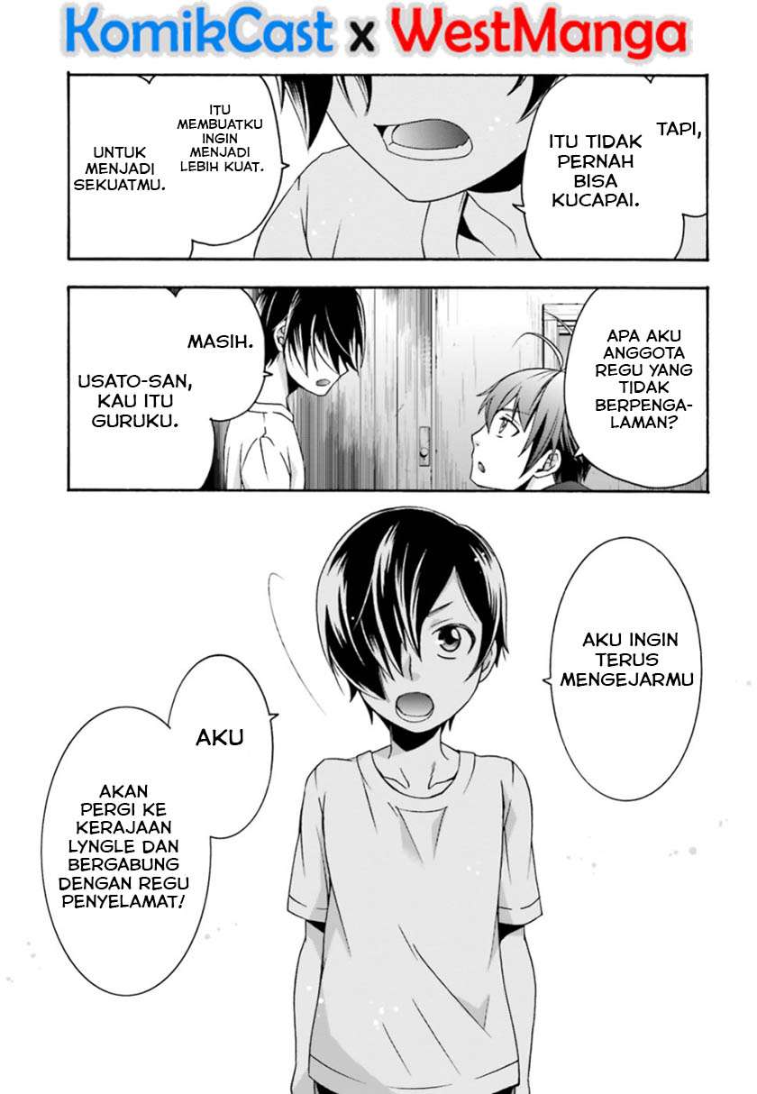 The Wrong Way to use Healing Magic Chapter 27.1 page 24