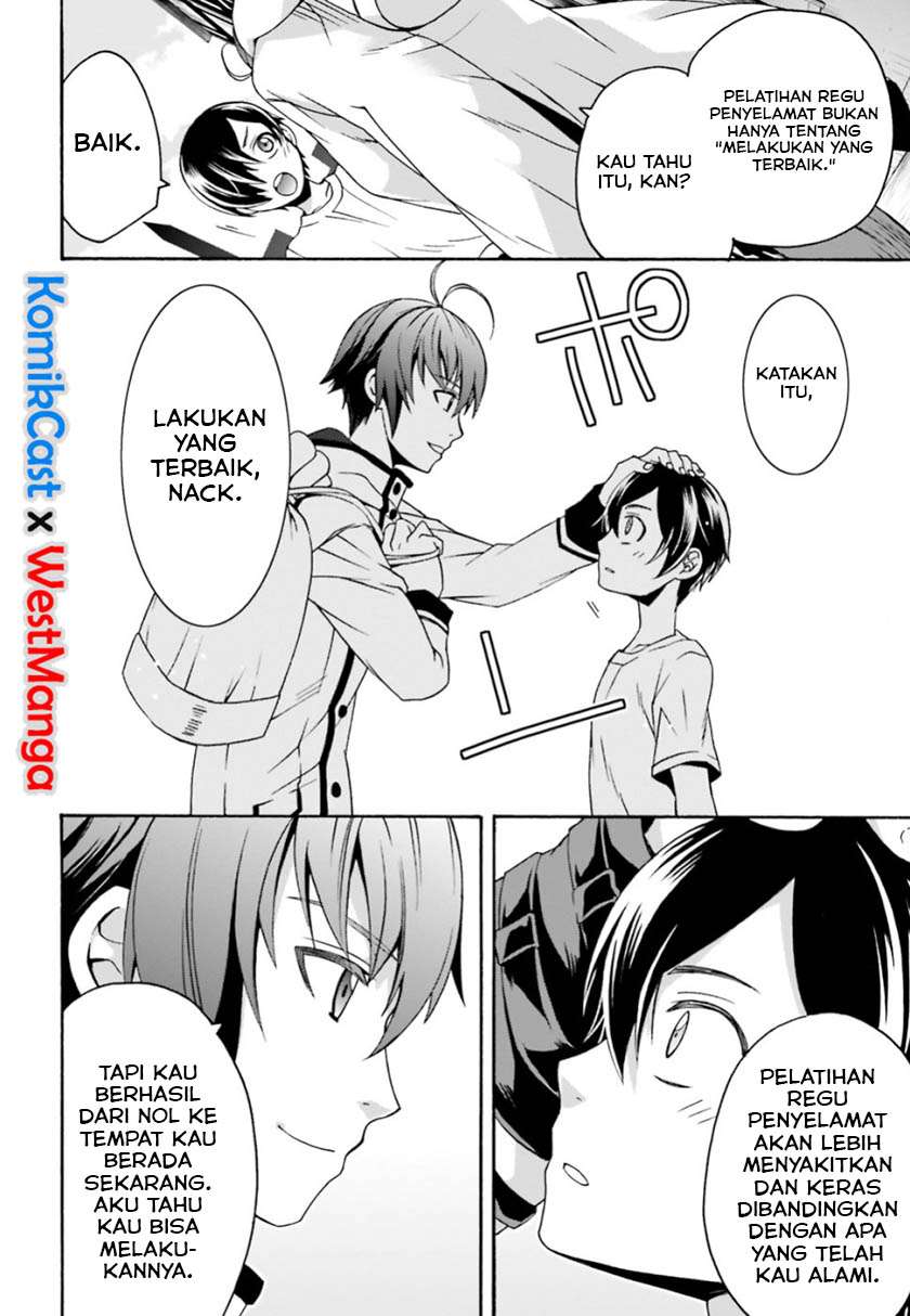 The Wrong Way to use Healing Magic Chapter 27.1 page 25