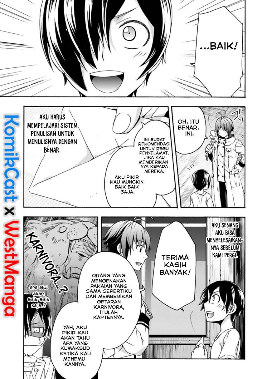 The Wrong Way to use Healing Magic Chapter 27.1 page 26
