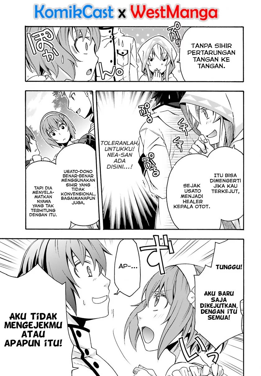 The Wrong Way to use Healing Magic Chapter 29.1 page 3