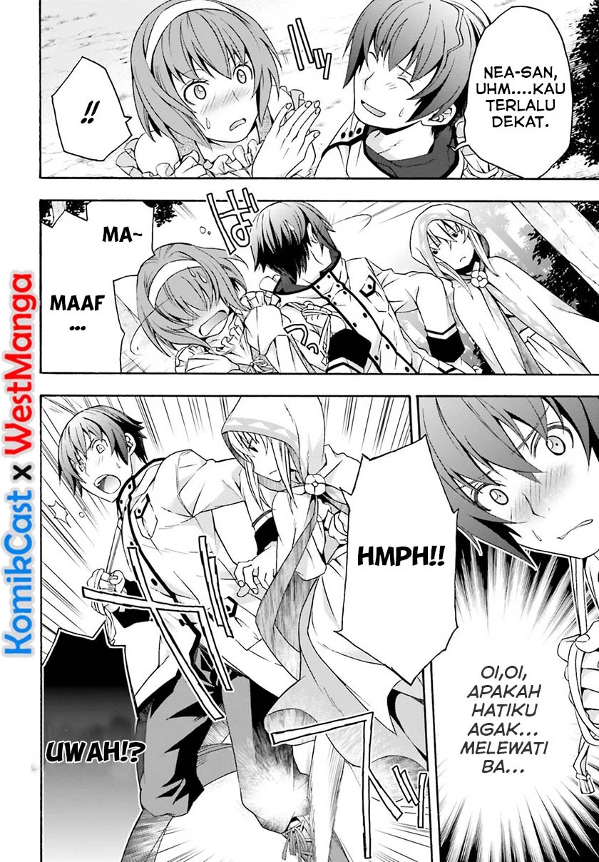 The Wrong Way to use Healing Magic Chapter 29.1 page 4