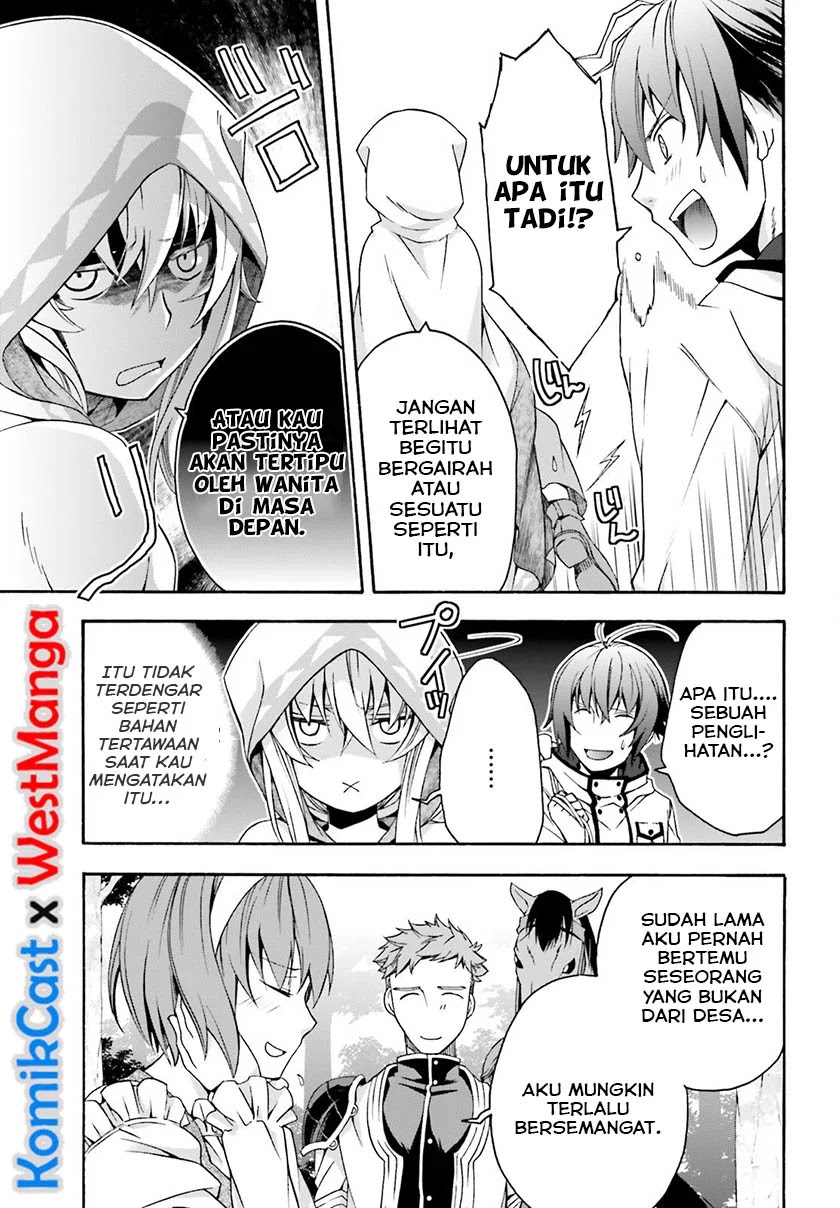 The Wrong Way to use Healing Magic Chapter 29.1 page 5