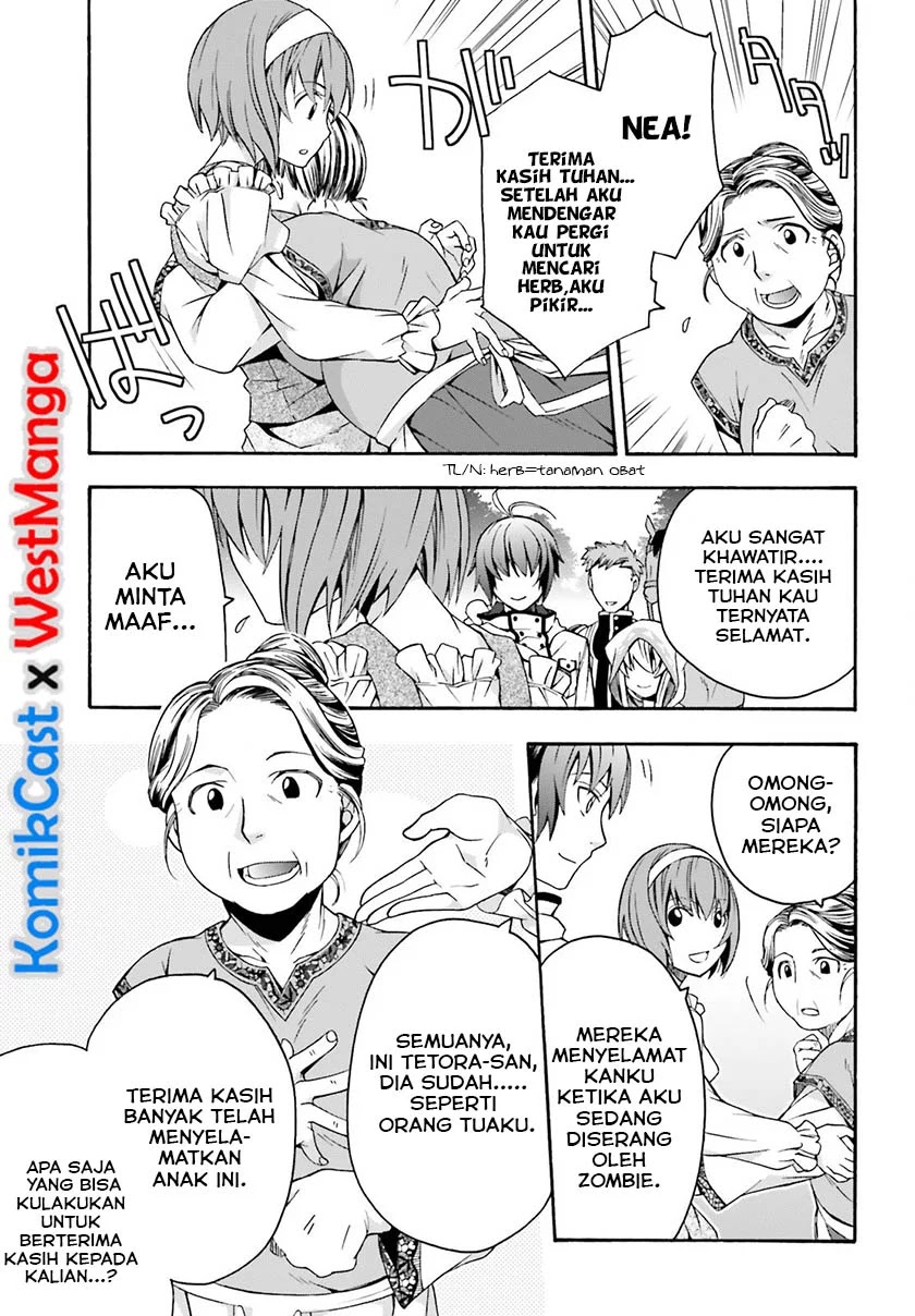 The Wrong Way to use Healing Magic Chapter 29.1 page 7