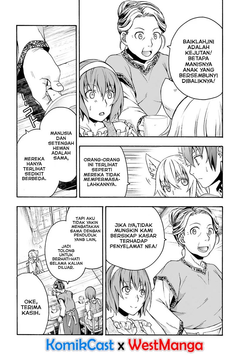 The Wrong Way to use Healing Magic Chapter 29.1 page 12