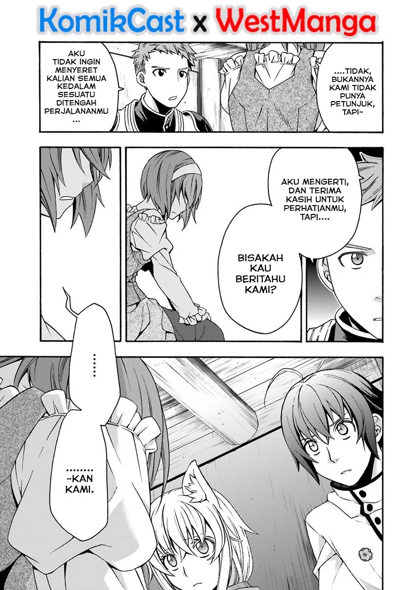 The Wrong Way to use Healing Magic Chapter 29.1 page 15