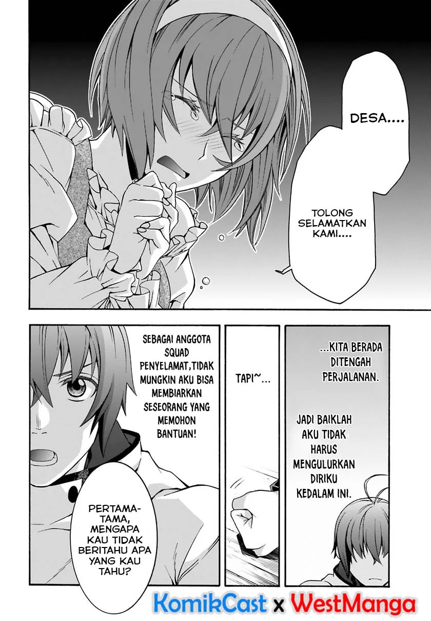 The Wrong Way to use Healing Magic Chapter 29.1 page 16